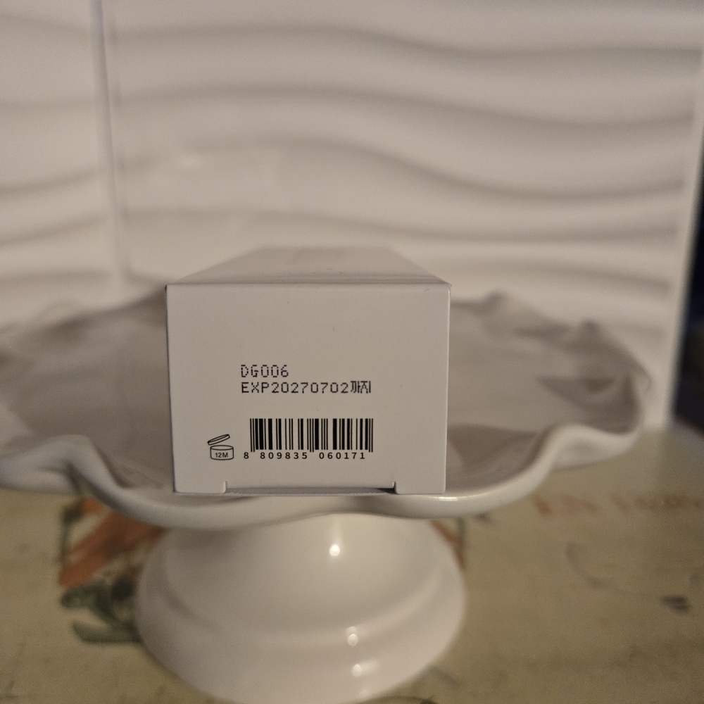 Tocobo Vita Tone Up Sun Cream - Picture 5 of 5